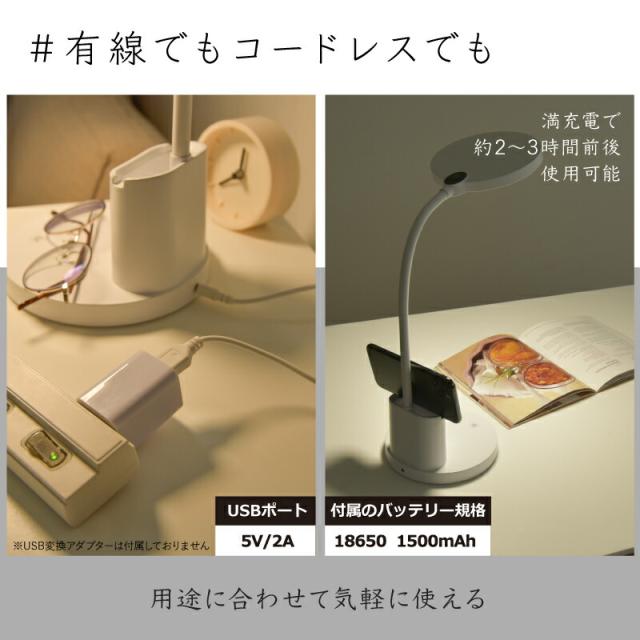 インテリアライト ナイトライト ワイヤレス充電器