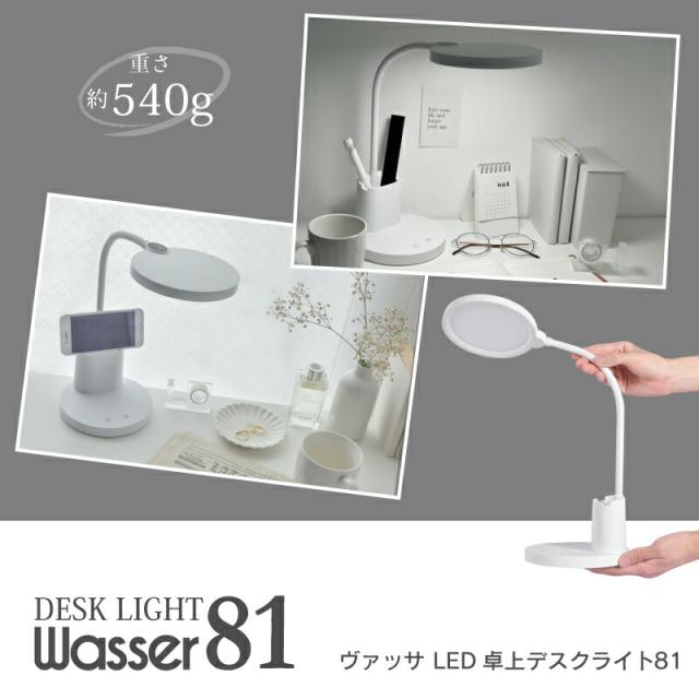 インテリアライト ナイトライト ワイヤレス充電器