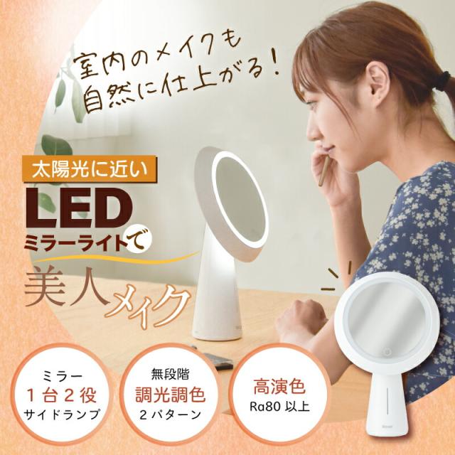 インテリアライト ナイトライト ワイヤレス充電器