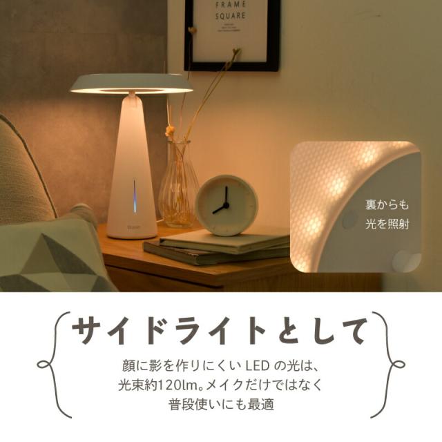 インテリアライト ナイトライト ワイヤレス充電器