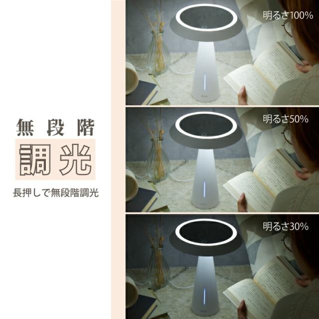 インテリアライト ナイトライト ワイヤレス充電器