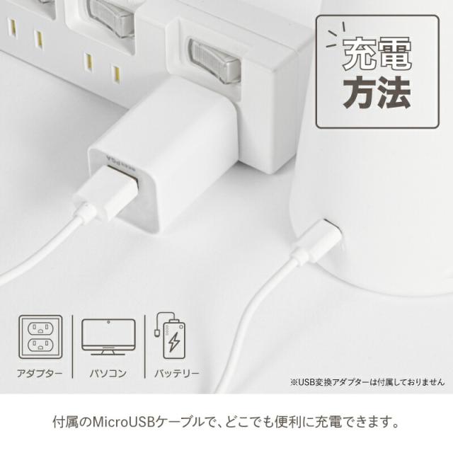 インテリアライト ナイトライト ワイヤレス充電器