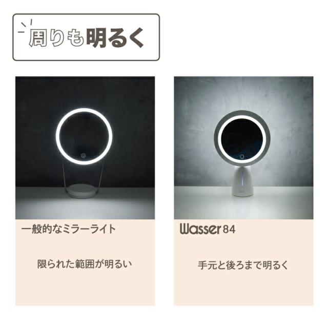 インテリアライト ナイトライト ワイヤレス充電器