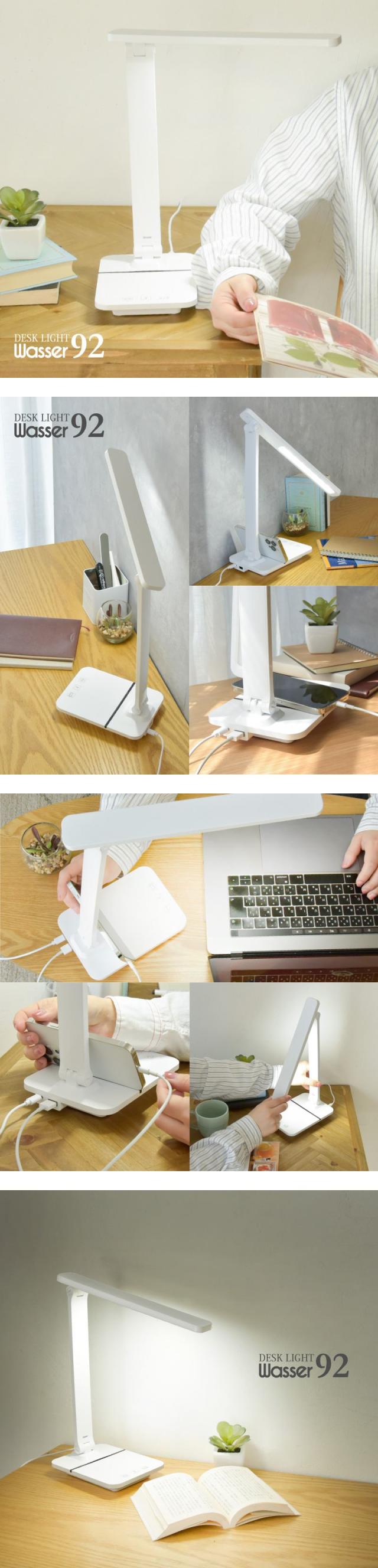 電気スタンド 学習用  卓上 デスクライト led 照明 おしゃれ 学習机 ライト  目に優しい スタンド 調光 読書灯 寝室 スタンドライト デスクスタンド テーブルスタンド