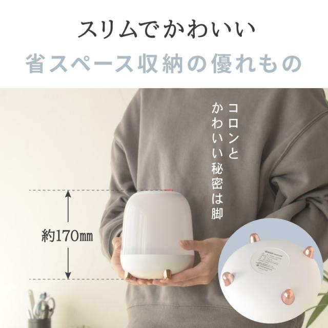 加湿器 1.4L 卓上 オフィス 超音波加湿器 上からの給水