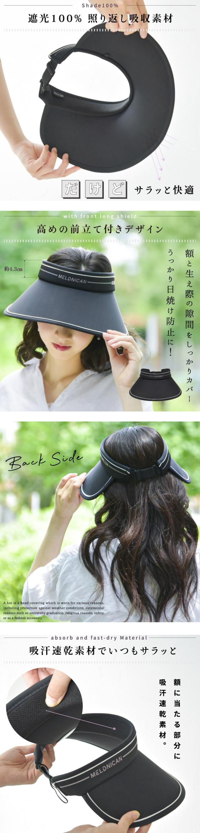 帽子 UVカット ハット 日よけ レディース 日焼け防止