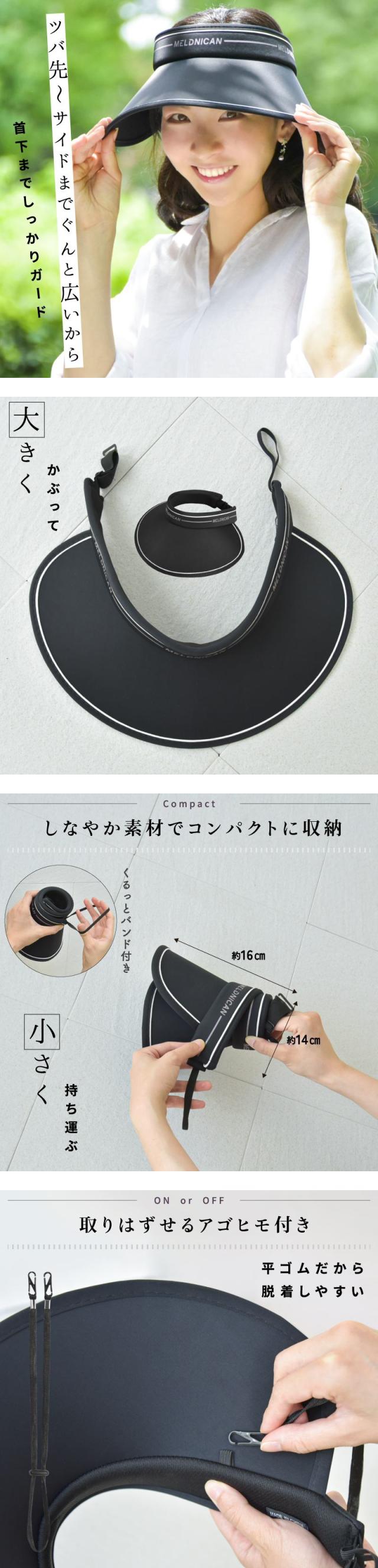 帽子 UVカット ハット 日よけ レディース 日焼け防止