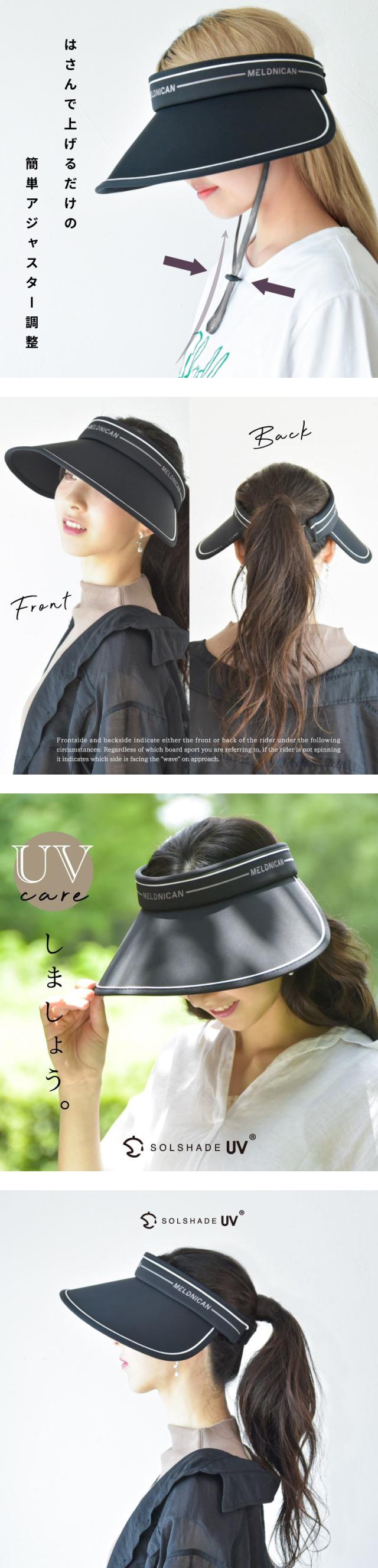 帽子 UVカット ハット 日よけ レディース 日焼け防止