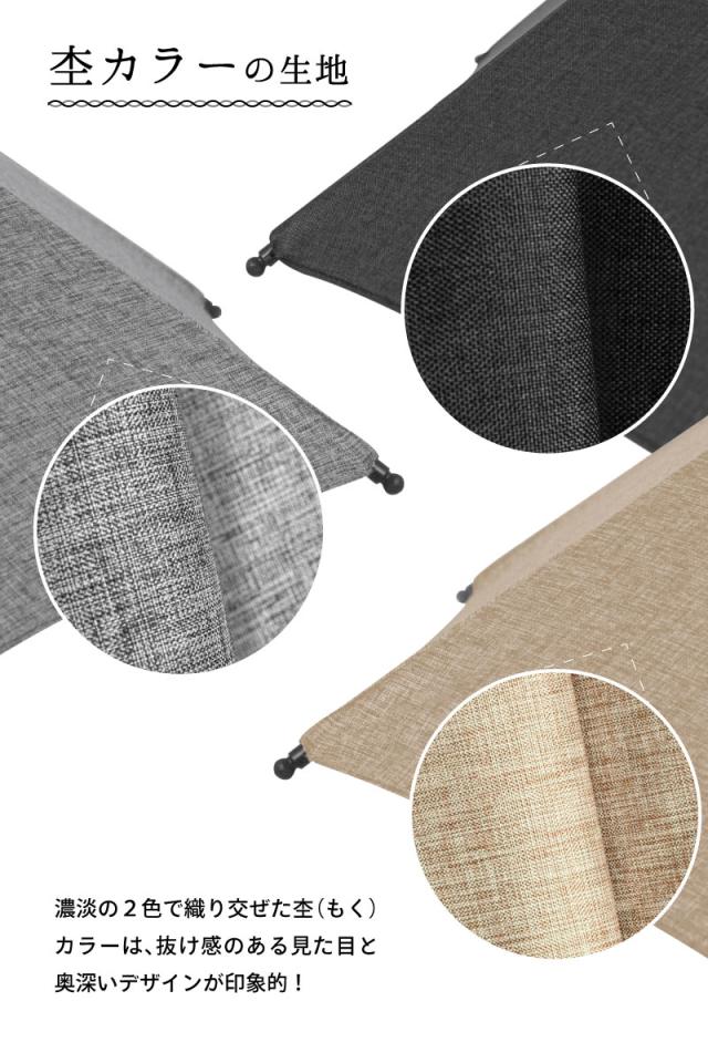 日傘 折りたたみ 晴雨兼用