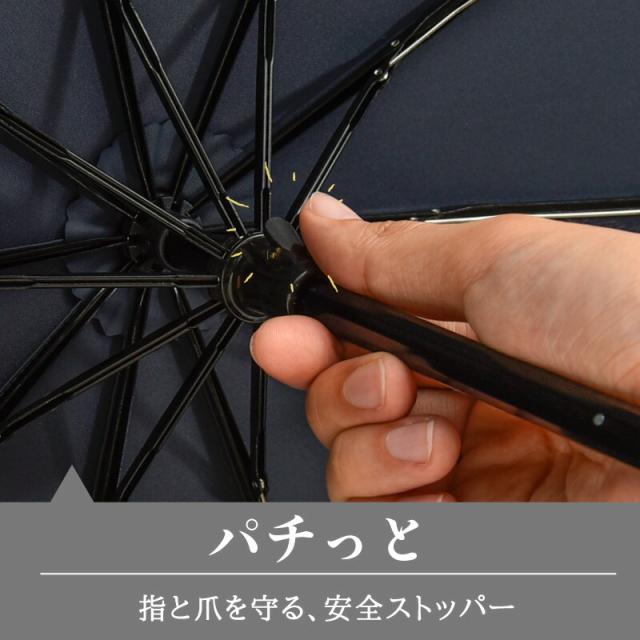 日傘 折りたたみ 晴雨兼用