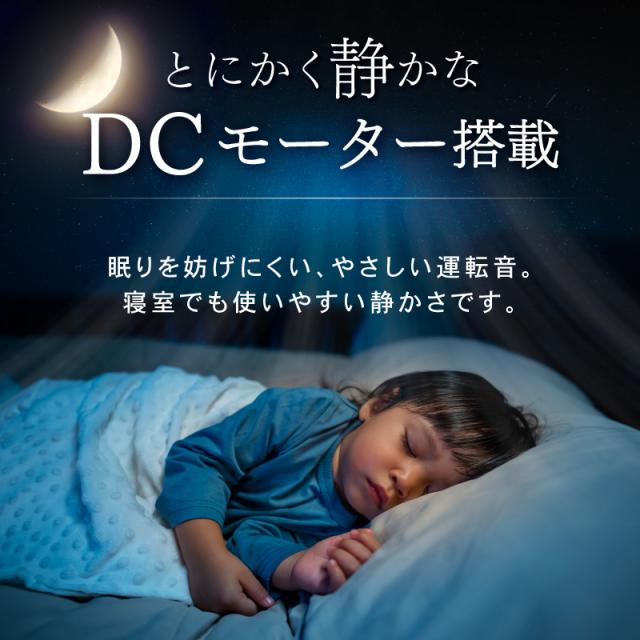 シーリングファン LED シーリングライト