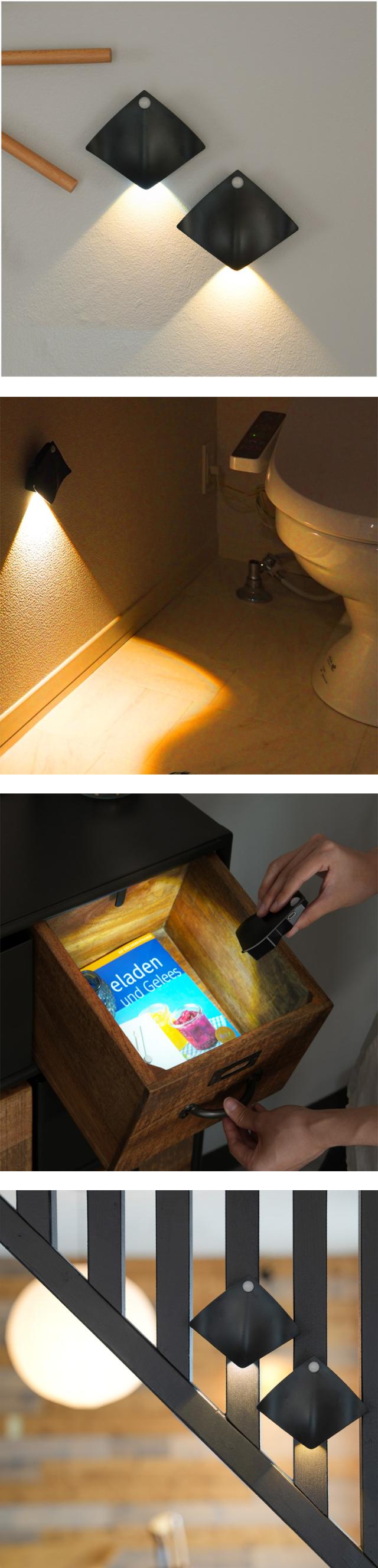 人感センサーライト LED 懐中電灯