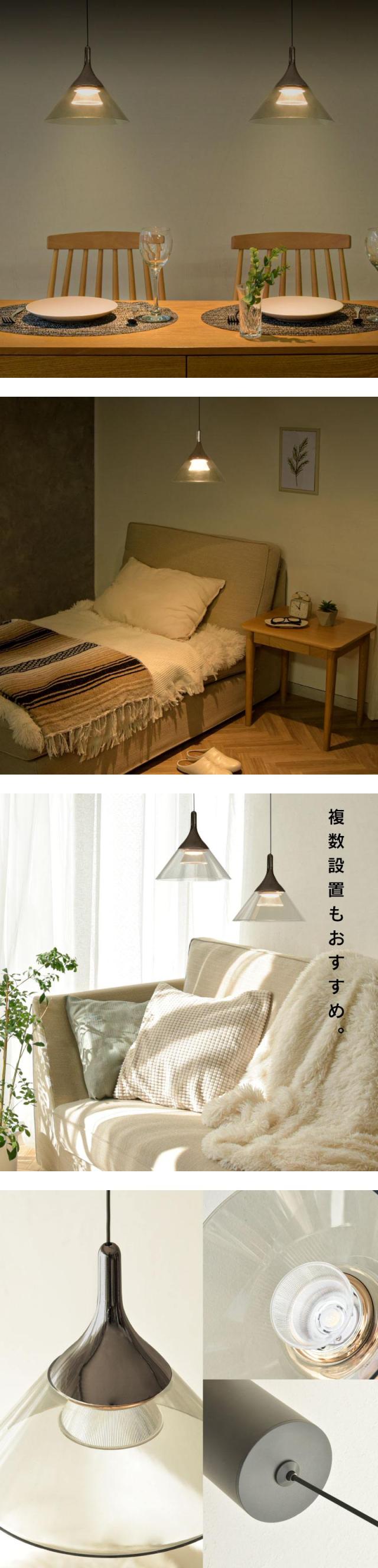 スポットライト ダクトレール アンティーク 照明