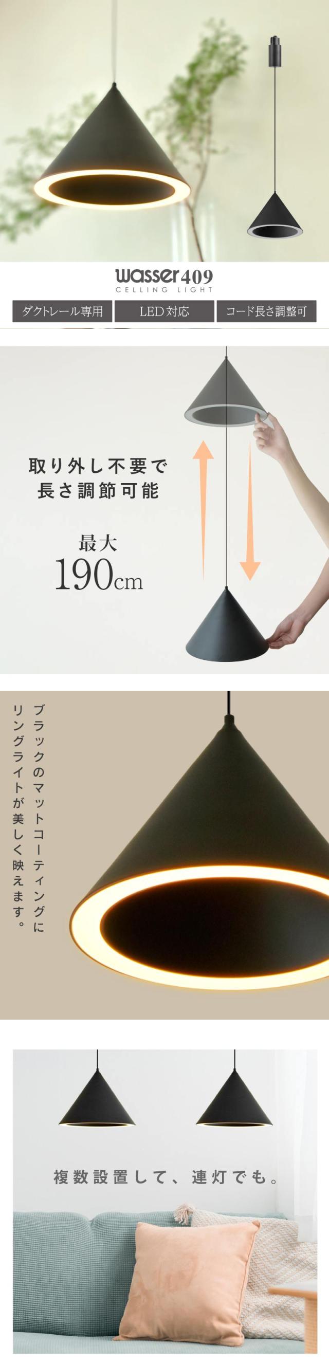 スポットライト ダクトレール アンティーク 照明