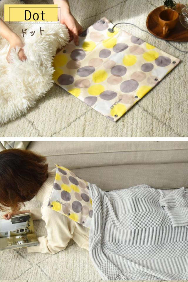 enetanpo エネタンポ ホットマット ホットブランケット 湯たんぽ 膝掛け ネックウォーマー 床暖房