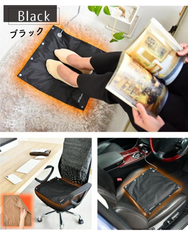 enetanpo エネタンポ ホットマット ホットブランケット 湯たんぽ 膝掛け ネックウォーマー 床暖房