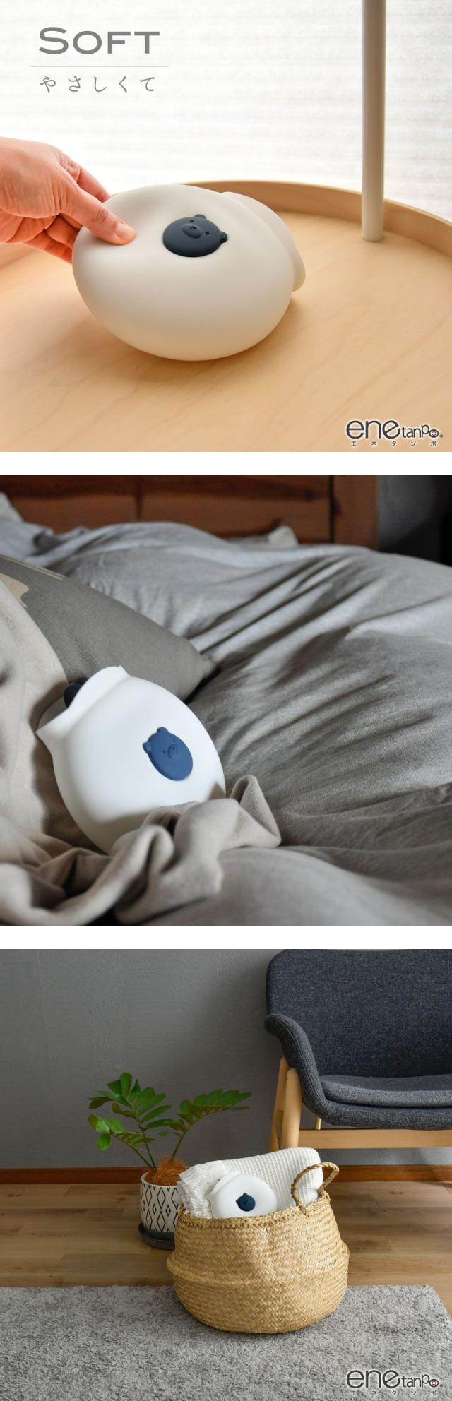 湯たんぽ レンジ シリコン