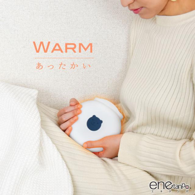 湯たんぽ レンジ シリコン