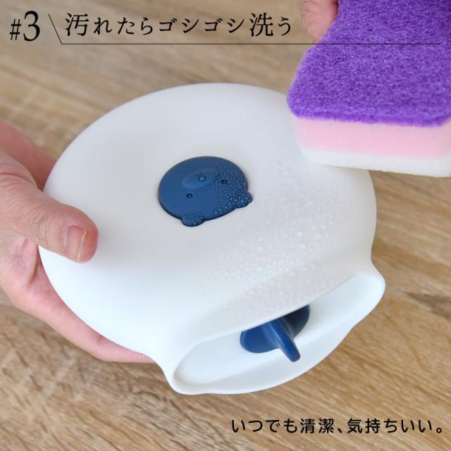 湯たんぽ レンジ シリコン