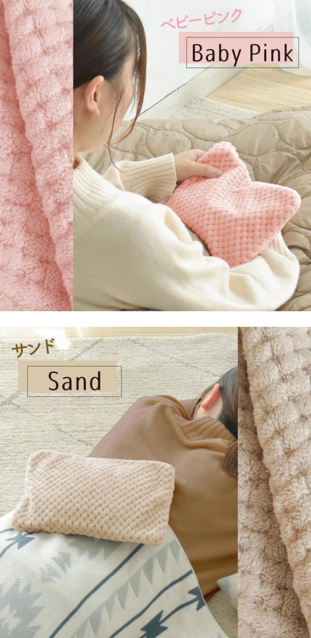 湯たんぽ 充電式 充電式湯たんぽ 蓄熱式湯たんぽ ゆたんぽ カバー付き