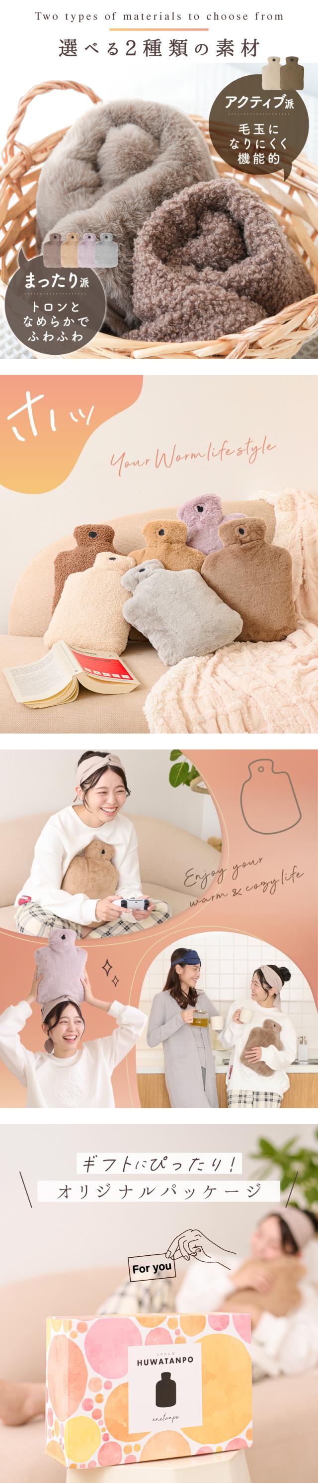 無水湯たんぽ，グラフェン湯たんぽ，グラフェン加熱パッド，電気湯たんぽ 無水，グラフェンヒーター