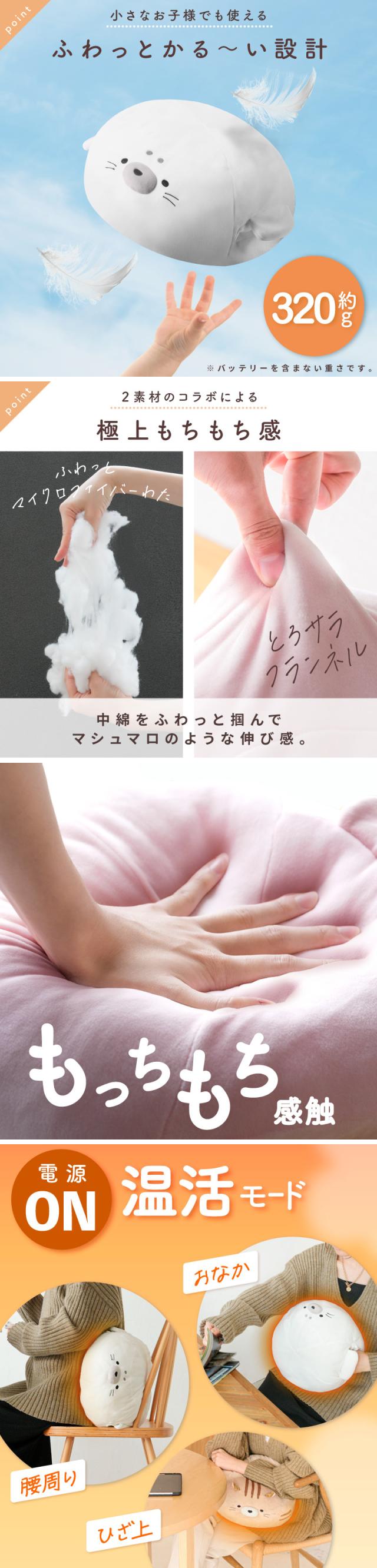 無水湯たんぽ，グラフェン湯たんぽ，グラフェン加熱パッド，電気湯たんぽ 無水，グラフェンヒーター