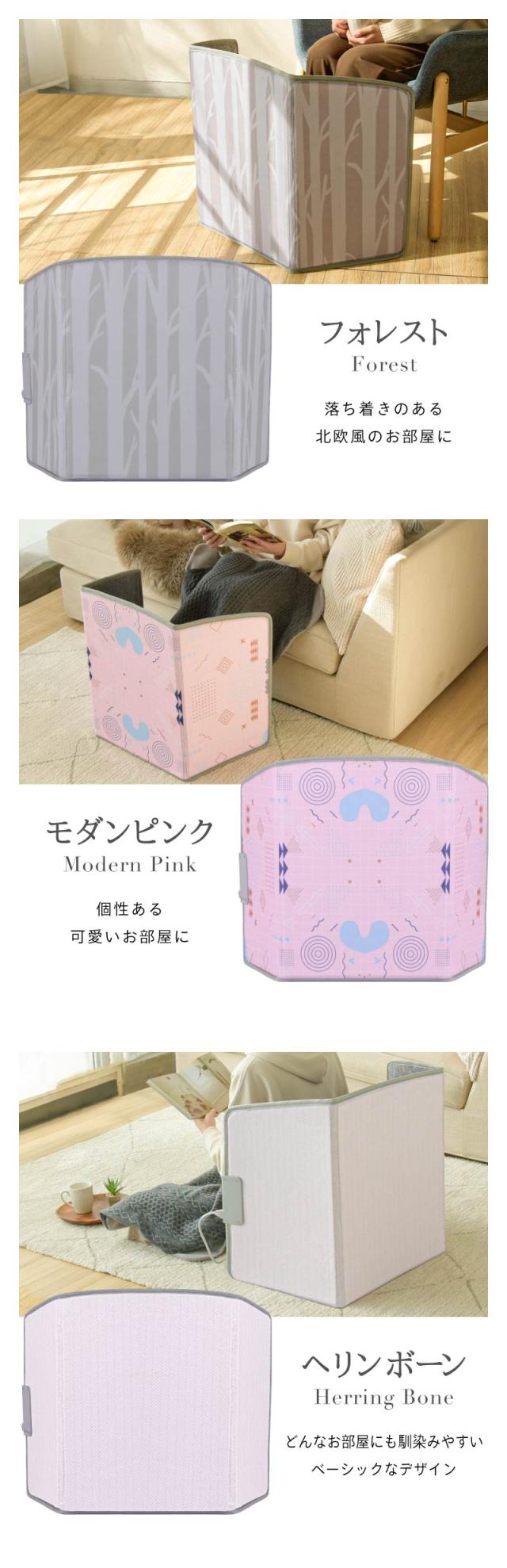 enetanpo エネタンポ ホットマット ホットブランケット 湯たんぽ 膝掛け ネックウォーマー 床暖房