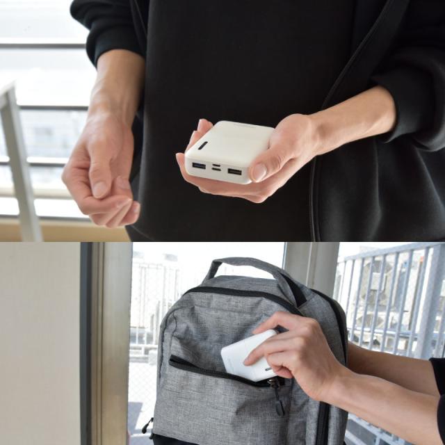 モバイルバッテリー 10000mAh