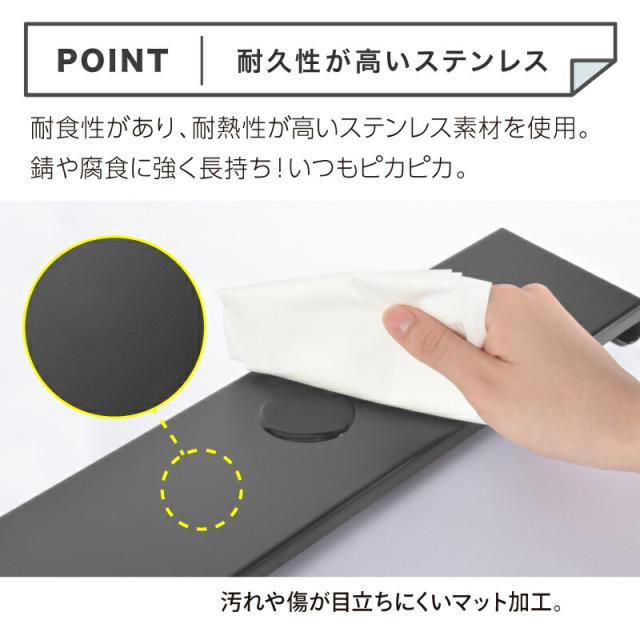 排気口カバー 60cm コンロカバー