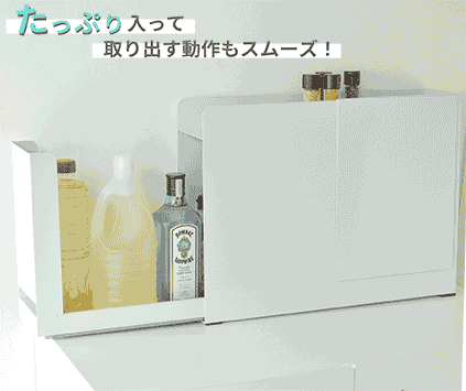 調味料ラック キッチンサイド調味料ストッカー