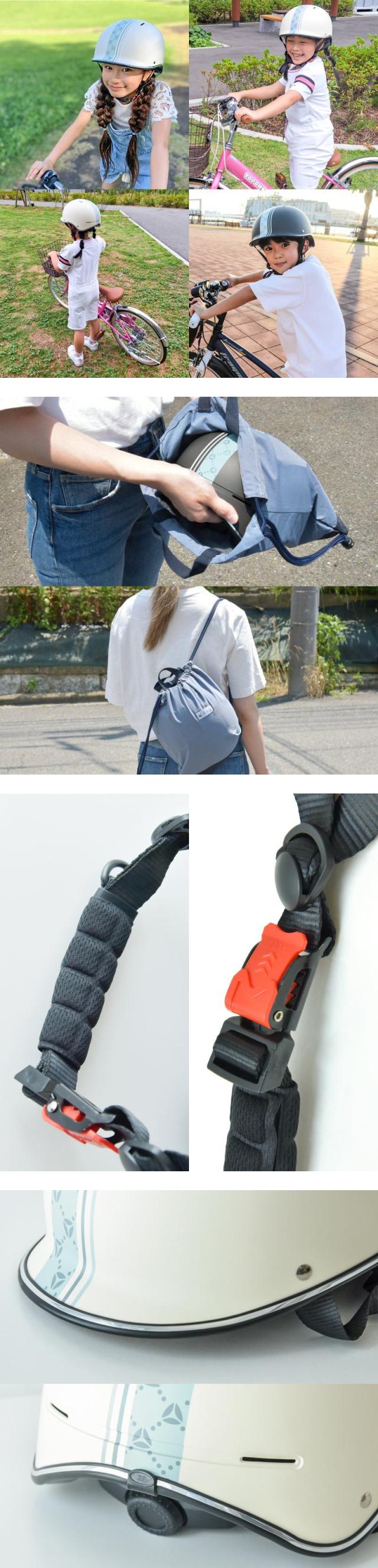 自転車 ヘルメット、自転車 ヘルメット おしゃれ、自転車 ヘルメット 帽子、自転車 ヘルメット 通勤