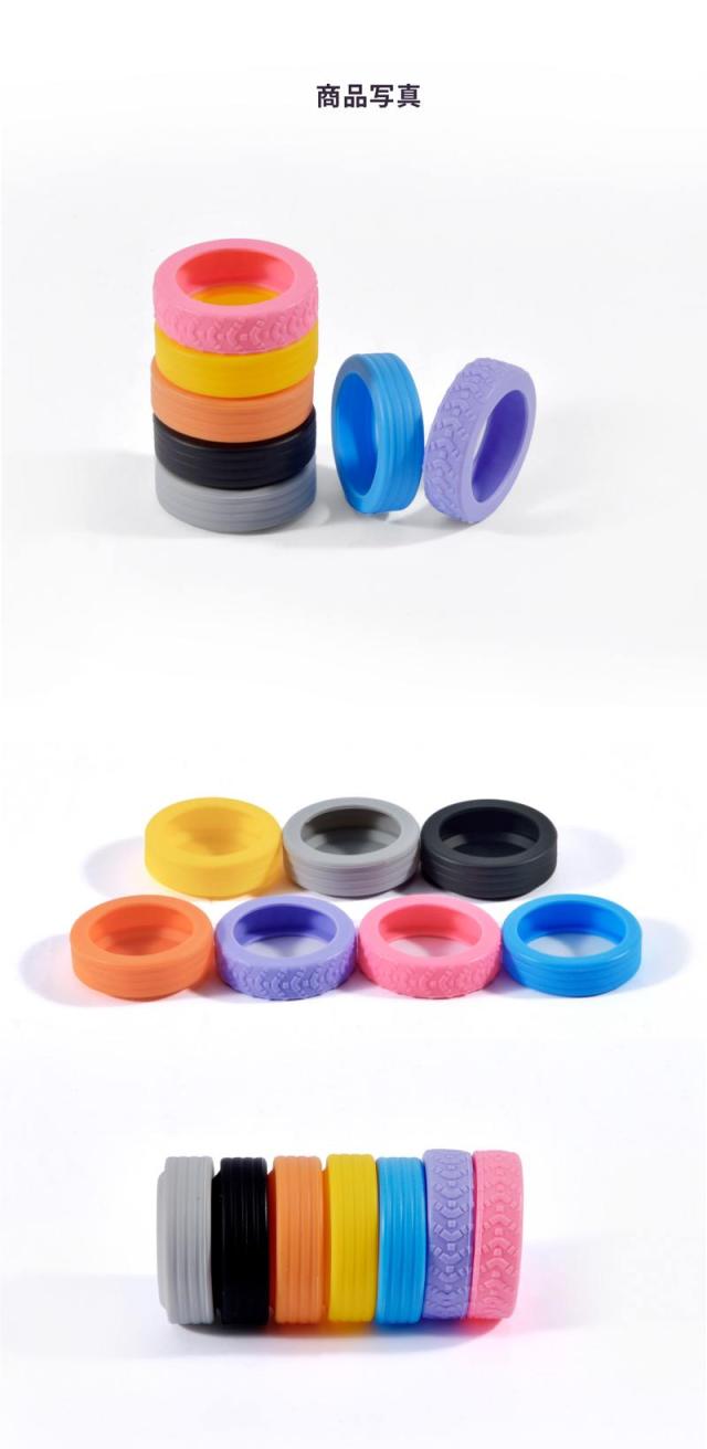 静音 キャスターカバー スーツケース用