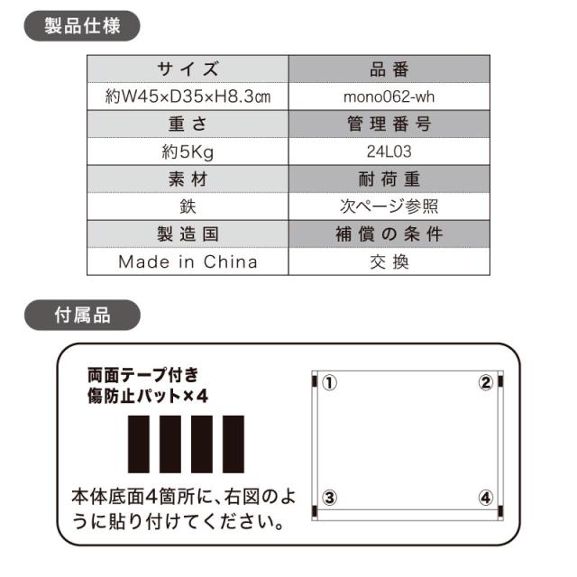 レンジ下 引き出し＆スライドテーブル レンジ下収納 スライドトレー