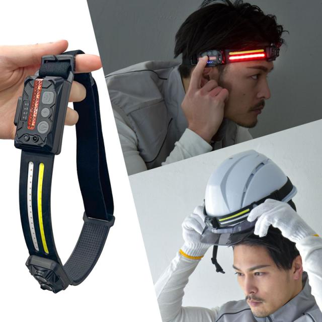 ヘッドライト 充電式 LED  センサー点灯 LEDヘッドライト