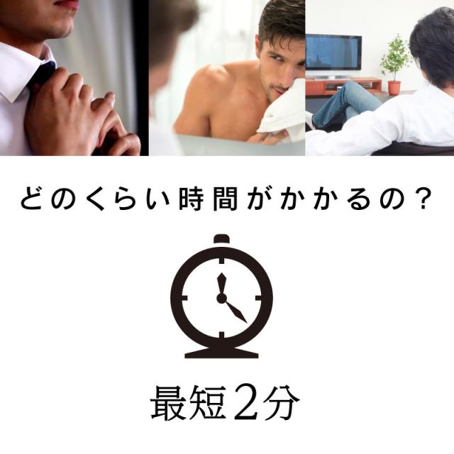 EMS美顔器 多機能美顔器 美顔器 EMS イオン導出 イオン導入 マイクロカレント