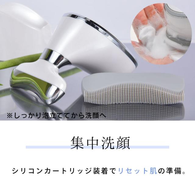 電動洗顔ブラシ 洗顔ブラシ 洗顔器 電動 防水