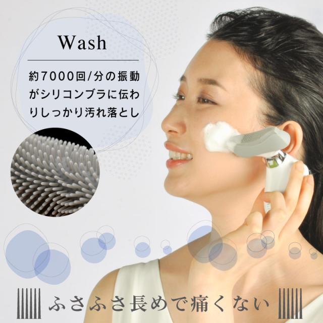 電動洗顔ブラシ 洗顔ブラシ 洗顔器 電動 防水