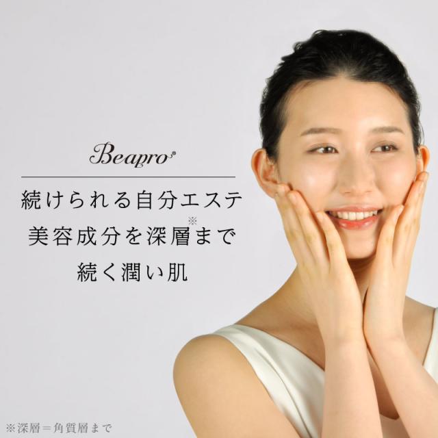 電動洗顔ブラシ 洗顔ブラシ 洗顔器 電動 防水