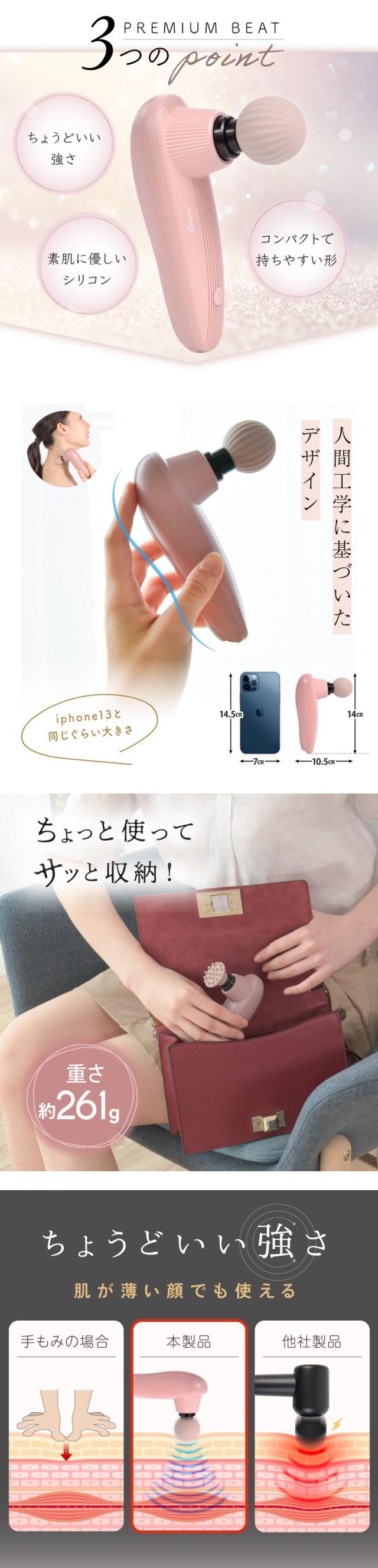 電動洗顔ブラシ 洗顔ブラシ 洗顔器 電動 防水