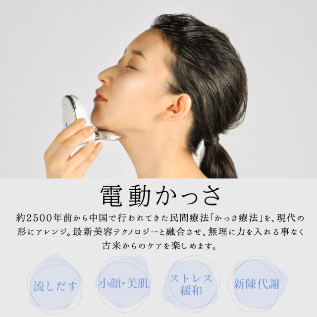 電動洗顔ブラシ 洗顔ブラシ 洗顔器 電動 防水