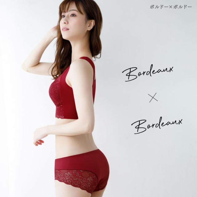 bepit バストアップブラ ナイトブラ