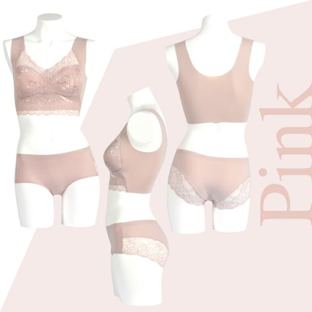 bepit バストアップブラ ナイトブラ