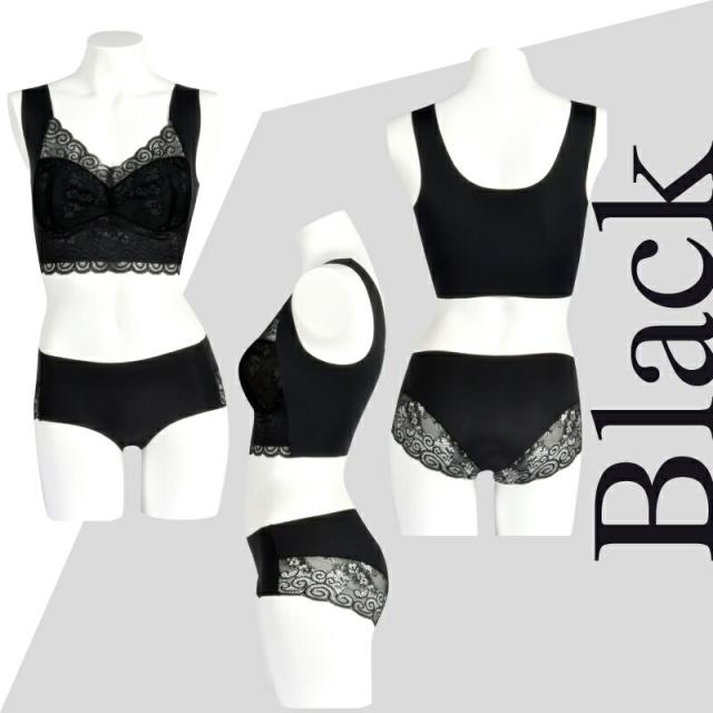 bepit バストアップブラ ナイトブラ