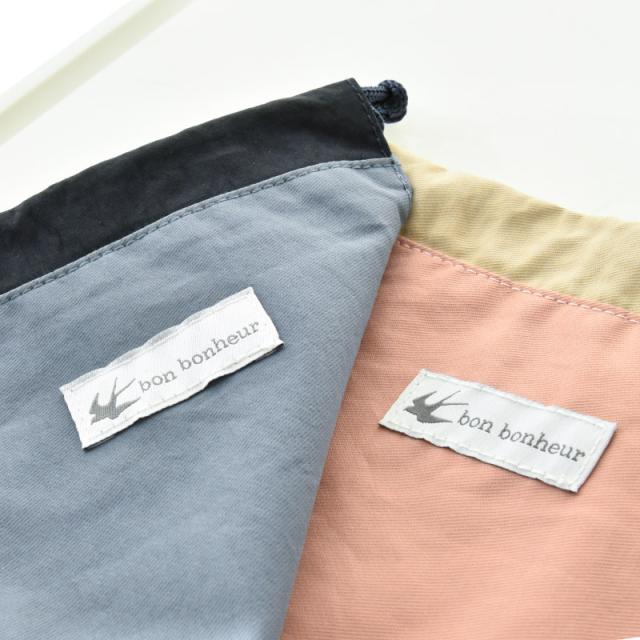 コップ袋 子供 コップ巾着袋 コップ入れ 歯ブラシ入れ 給食袋