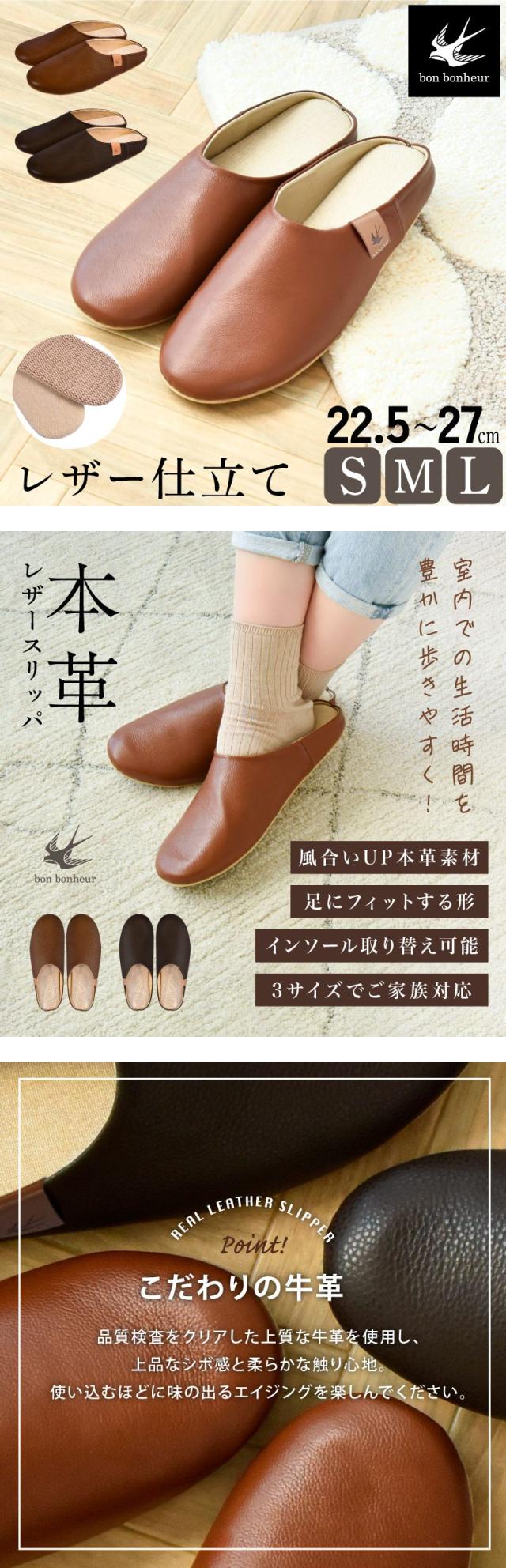 ルームシューズ,スリッパ 本革,バブーシュ,ルームスリッパ,ルームスリッパ 冬 メンズ,ルームシューズ レディース