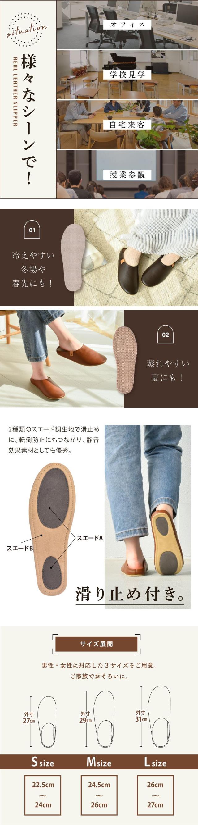 ルームシューズ,スリッパ 本革,バブーシュ,ルームスリッパ,ルームスリッパ 冬 メンズ,ルームシューズ レディース