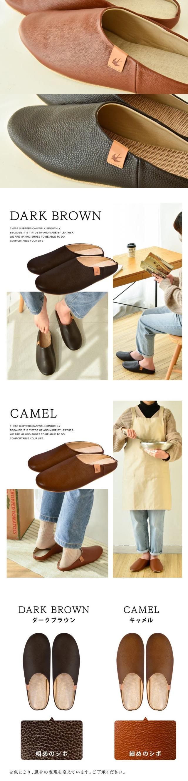 ルームシューズ,スリッパ 本革,バブーシュ,ルームスリッパ,ルームスリッパ 冬 メンズ,ルームシューズ レディース