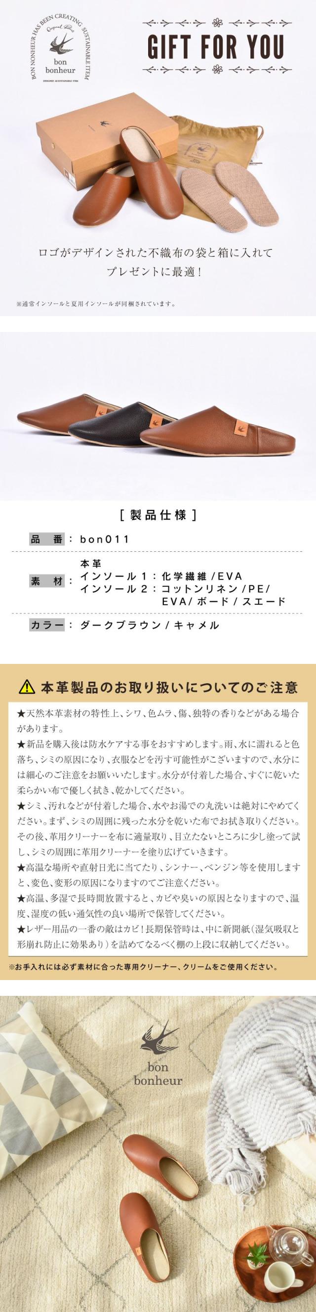 ルームシューズ,スリッパ 本革,バブーシュ,ルームスリッパ,ルームスリッパ 冬 メンズ,ルームシューズ レディース