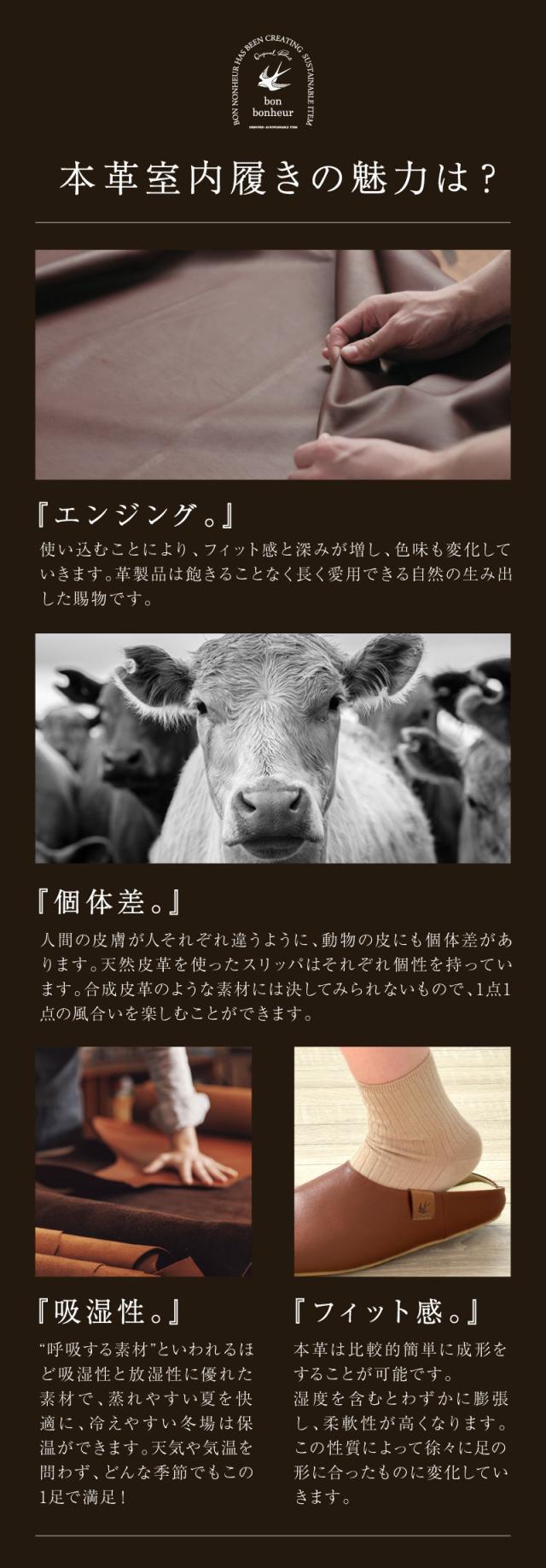 ルームシューズ,スリッパ 本革,バブーシュ,ルームスリッパ,ルームスリッパ 冬 メンズ,ルームシューズ レディース