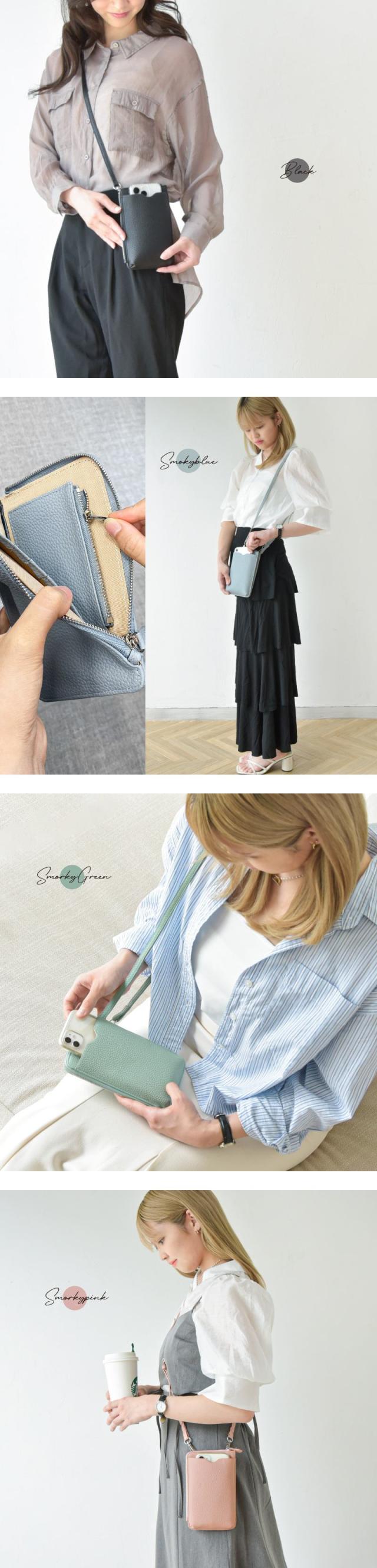 スマホショルダー,スマホポーチ,スマホケース,スマホ ショルダーバック,iphoneケース,お財布ショルダー,スマホポシェット,スマホショルダー,お財布ポシェット,